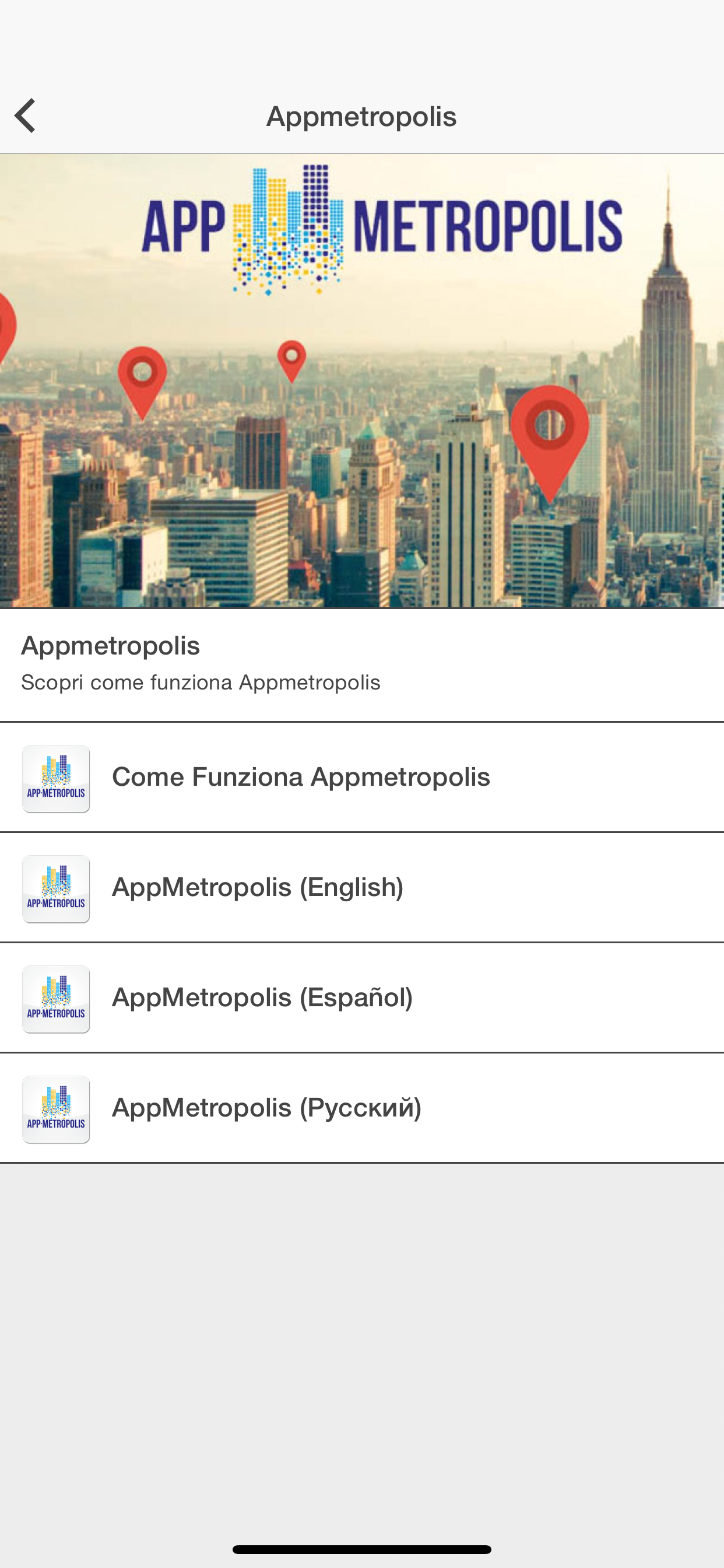 AppMetropolis