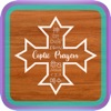 Coptic Prayers icon