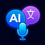 Speech Translator AI