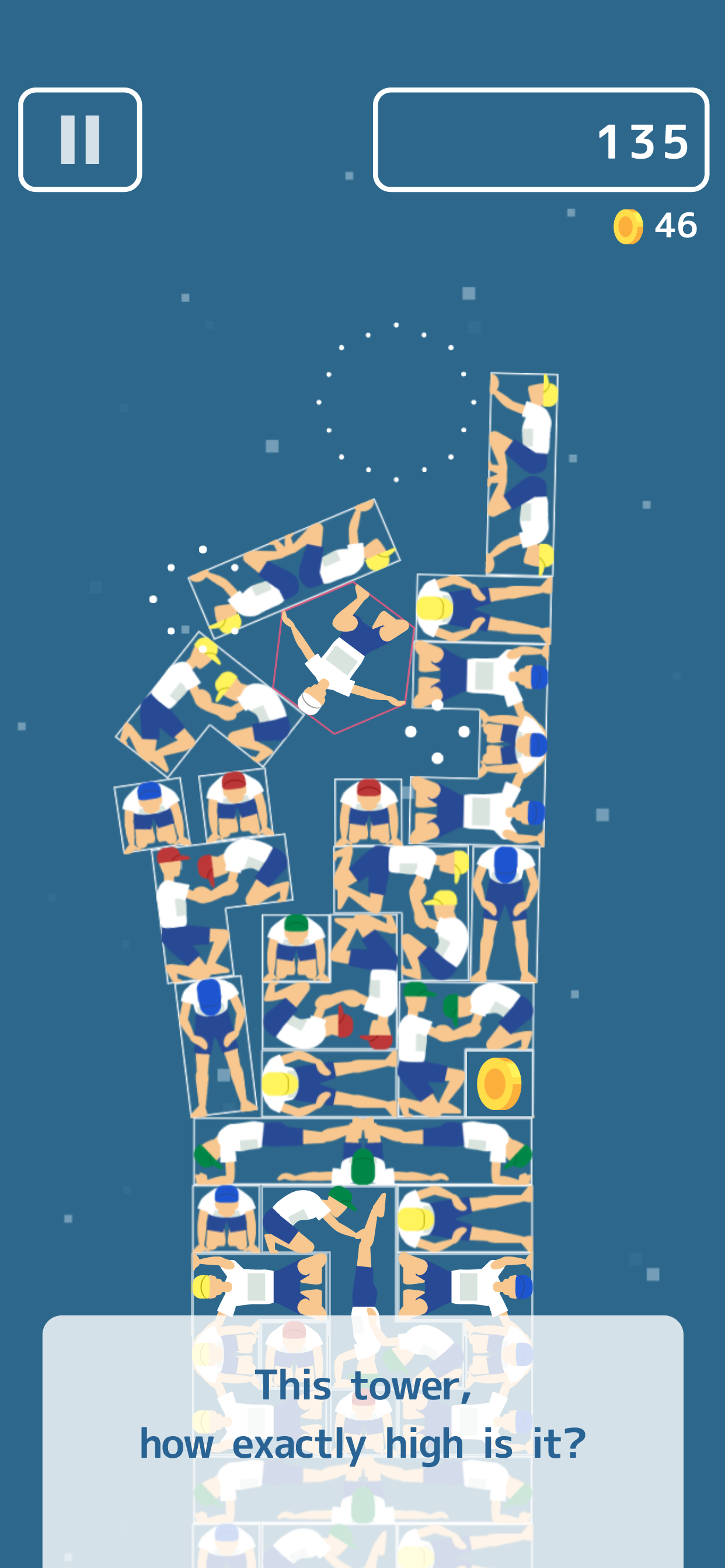 Human Tower. screenshot 5