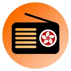 香港收音机ios版 V4.8