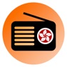 Get HK Radio 香港收音機 - Chinese Radio for iOS, iPhone, iPad Aso Report