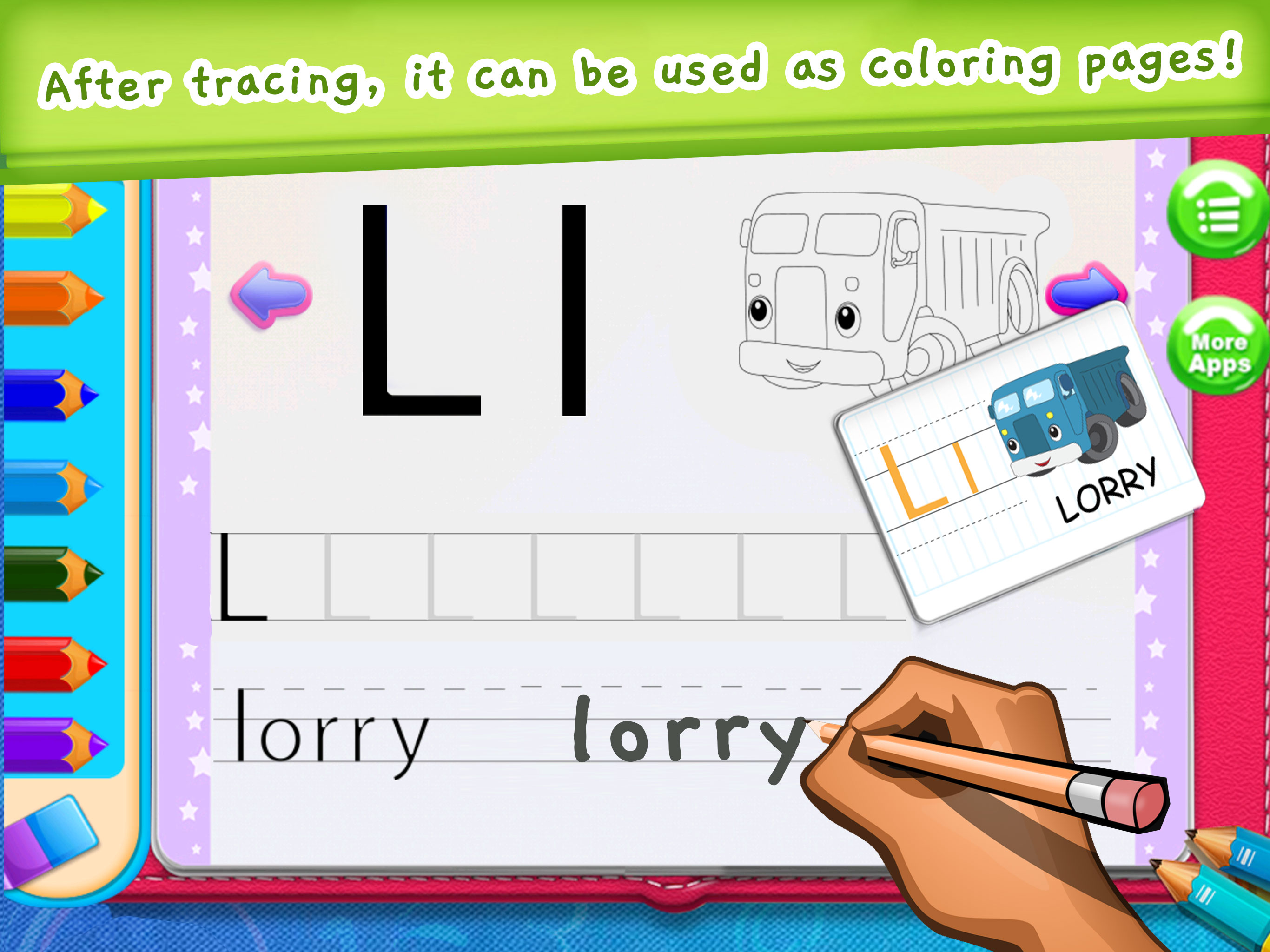Abc Tracing Worksheet