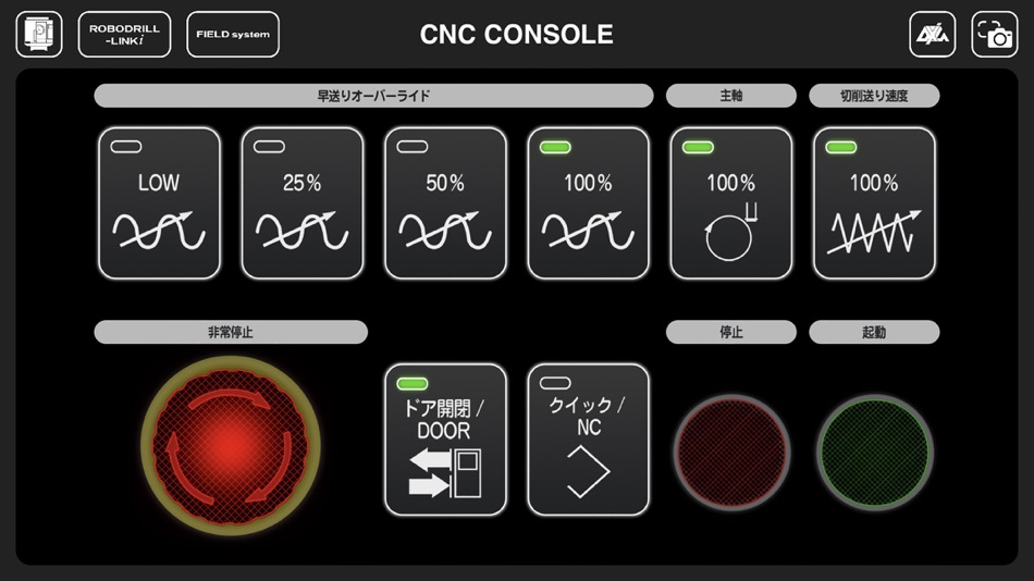 #8. CNC SCREEN correspond to FANUC (iOS) 由: KJ-FORCE CO.,LTD.