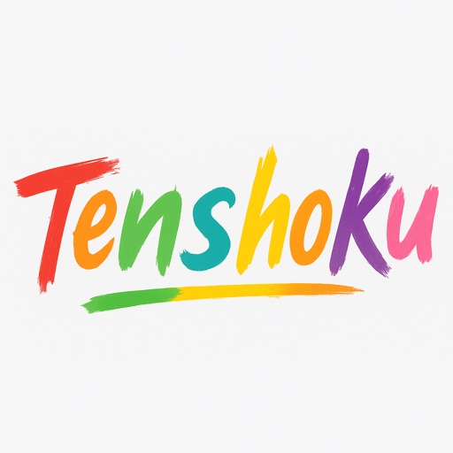 Tenshoku