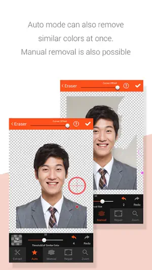 Passport Photo Maker - Ai ID screenshot 3