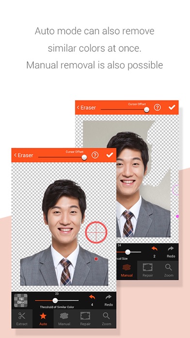 Screenshot #3 pour Passport Photo Maker - Ai ID
