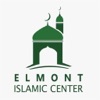 Elmont Islamic Center