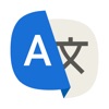 Translate - All Language icon