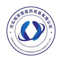 铭安堂业务助手