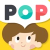 POPKIT（ポップキット）チラシやポスターのデザイン作成 - iPadアプリ