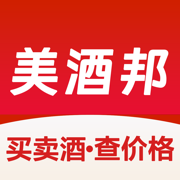 美酒邦-查酒价格买卖酒