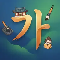 Ganada: TOPIK Korean Words