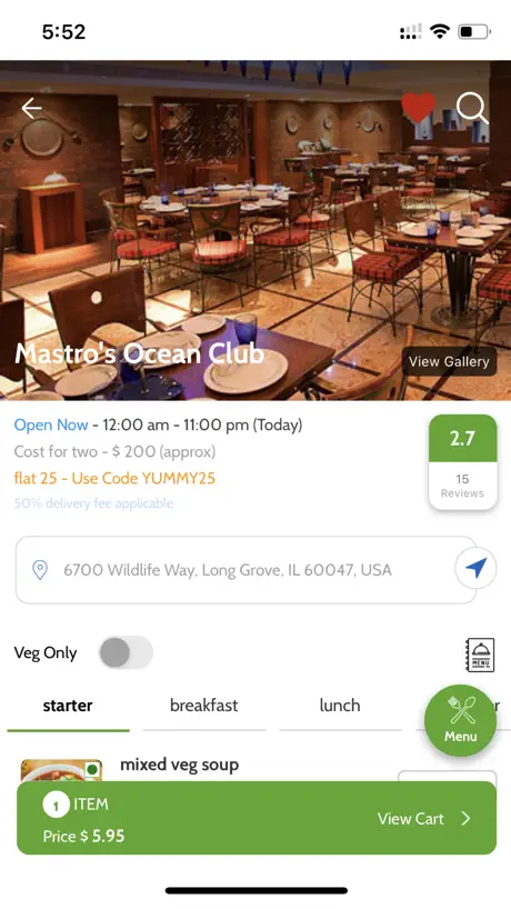 Just Eat Now