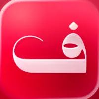 Fasaha: Learn Arabic (Fusha)