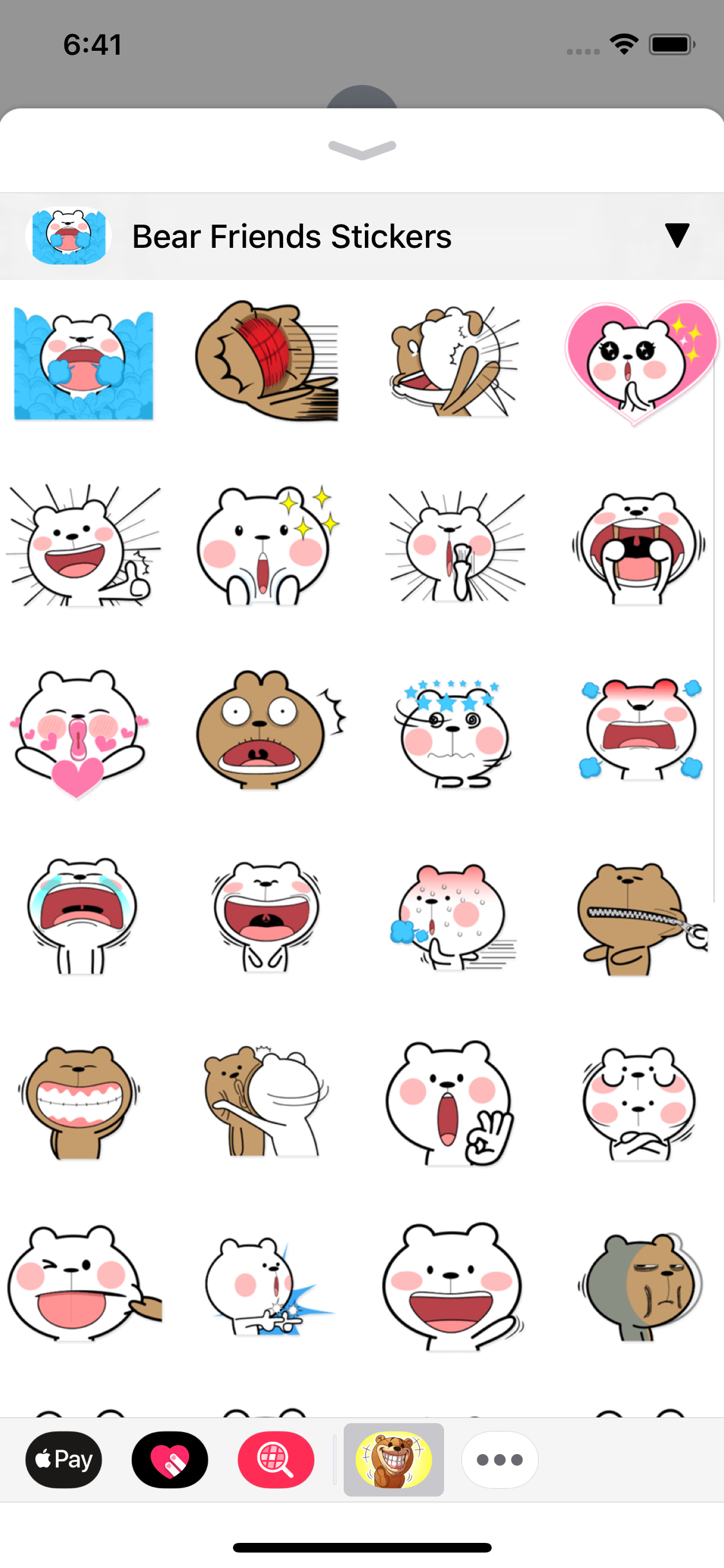 Bear Stickers: Cute Emojis screenshot 7