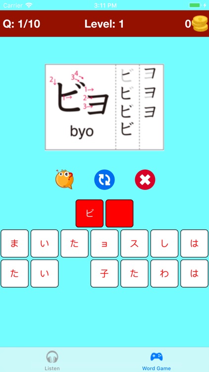 Learn Japanese Vocabulary Lite screenshot-4