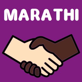 Snímky obrazovky (6) Learn Marathi Lang