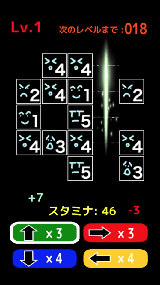#4. Number Slash (iOS) By: risaiku LLC.