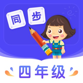 Snímky obrazovky (5) 小学同步四年级