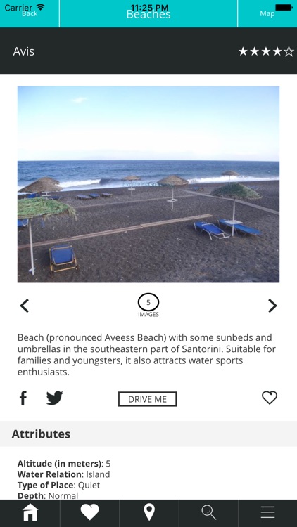 EG | Explore Santorini