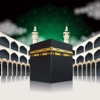 iQibla Plus Pro icon