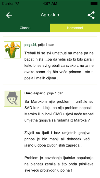 Agroklub Screenshot