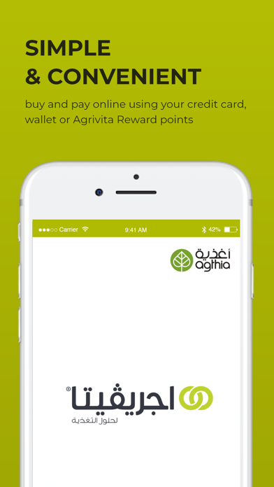 Screenshot #1 pour Agrivita