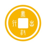秦汉出行司机端