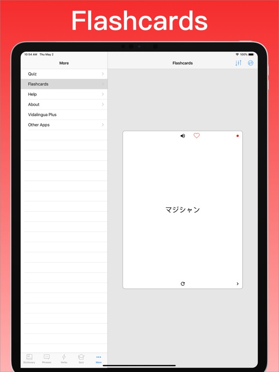 Japanese Dictionary + © iPad screenshot