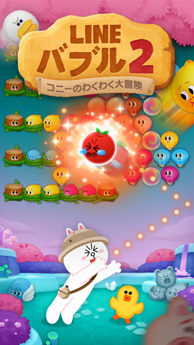 screenshot of LINE バブル2 1