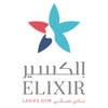 ELIXIR GYM icon