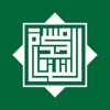 Masjid As-Sunnah icon