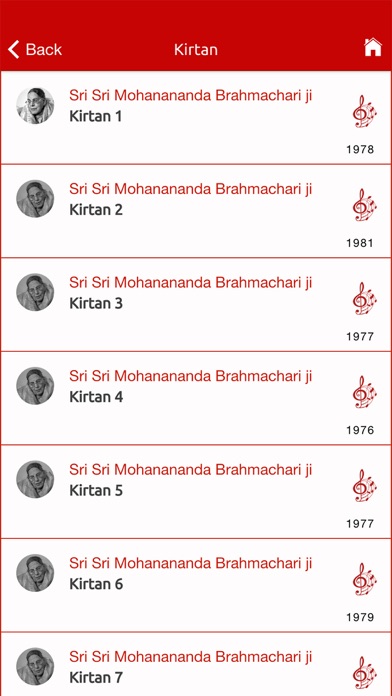 Amrita Lahari Screenshot 3 of 3