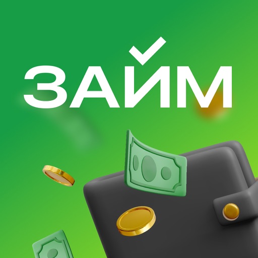 Нонче - Быстрые займы всем