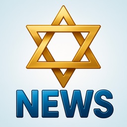 Israel News: Breaking Stories