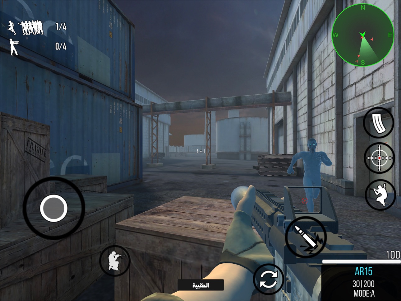 iPad screenshot