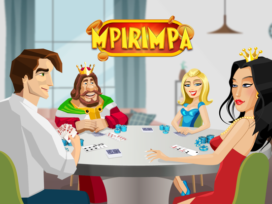 Screenshot #4 pour Mpirimpa - Παίξε ζωντανά