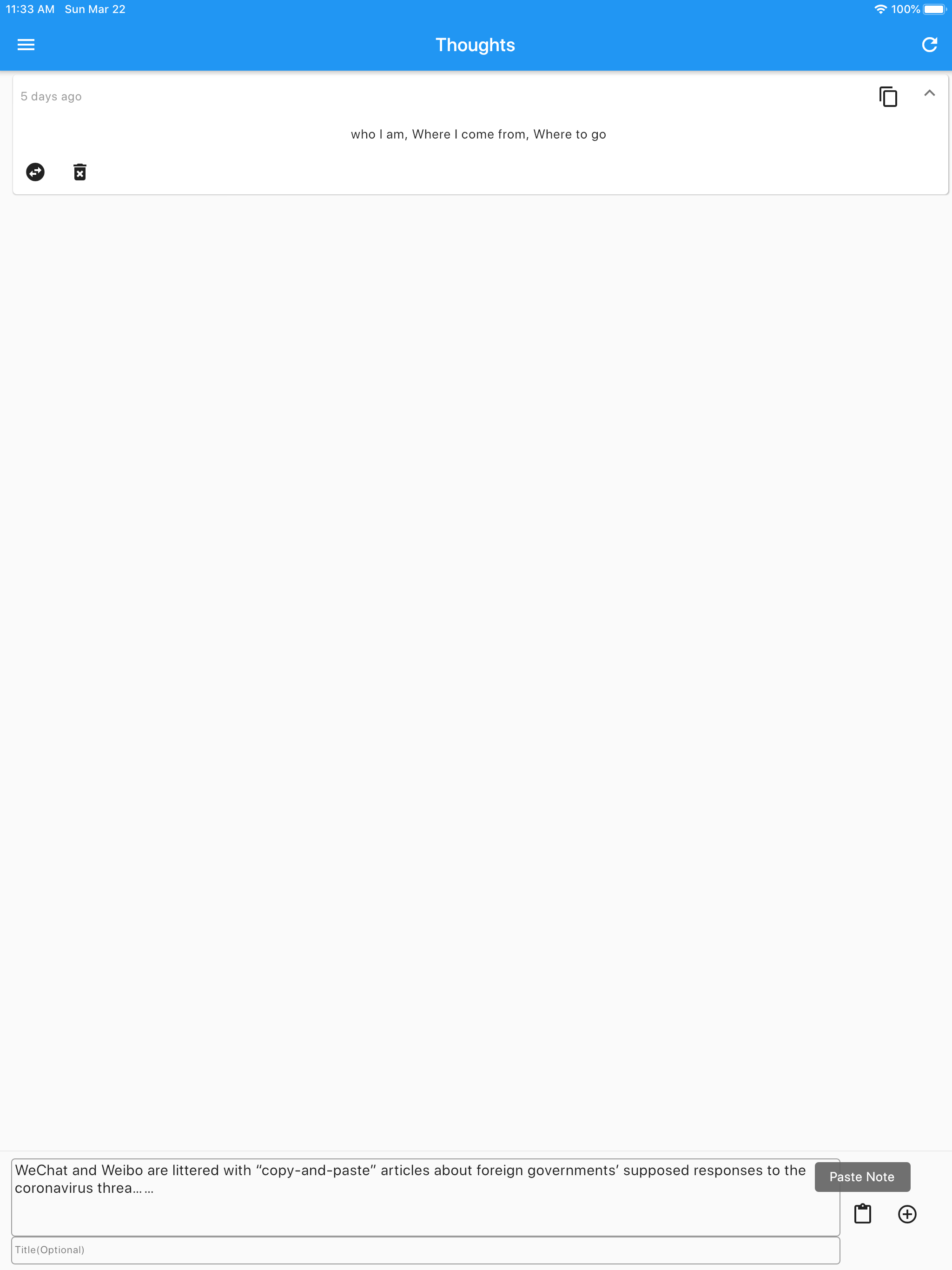 Paste In & Copy Out screenshot 6