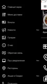 Китайские новости айфон картинки 4