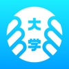 掌上大学 icon