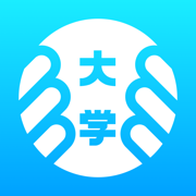 掌上大学