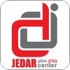 Jedar Center icon