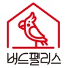 birdpalace icon