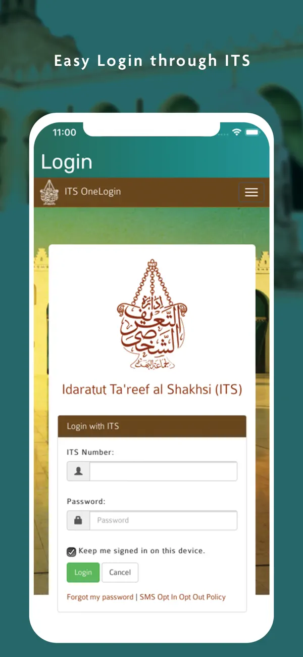 Screenshot #1 pour My Jamaat