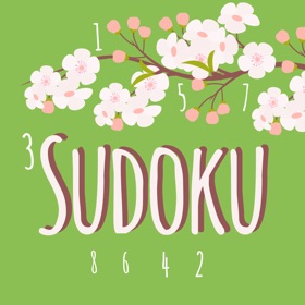 螢幕擷取畫面 (5) Sudoku: Train your brain