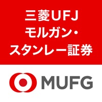 三菱UFJモルガン・スタンレー証券アプリ