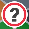 道路標識テスト：教習所の免許・仮免試験問題集 - iPhoneアプリ