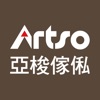 Artso亞梭傢俬 健康家具 icon