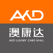 澳康达二手车-认真做好二手车